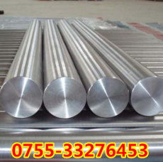 深圳市鴻鑫百煉金屬材料經(jīng)營(yíng)部 專(zhuān)業(yè)防水材料產(chǎn)品展示