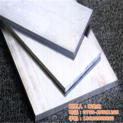 鋁合金板選購(gòu)指南 鑫城盟金屬材料與防水性能解析