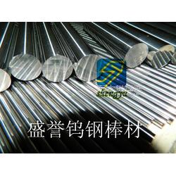 東莞市長安盛譽(yù)金屬材料行 金屬材料領(lǐng)域的專業(yè)與信賴