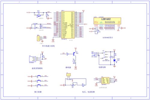 單片機驅動的電池管理系統 現代電子控制系統的核心