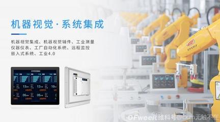 展會(huì)聚焦｜觸想智能第九屆中國(guó)電子信息博覽會(huì)前瞻 電子控制系統(tǒng)的創(chuàng)新突破