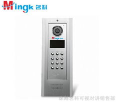 供應(yīng)北京河北樓宇對(duì)講系統(tǒng) 打造石家莊彩色可視對(duì)講品牌新標(biāo)桿
